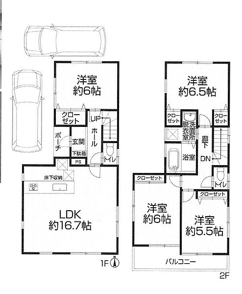 間取りを拡大表示