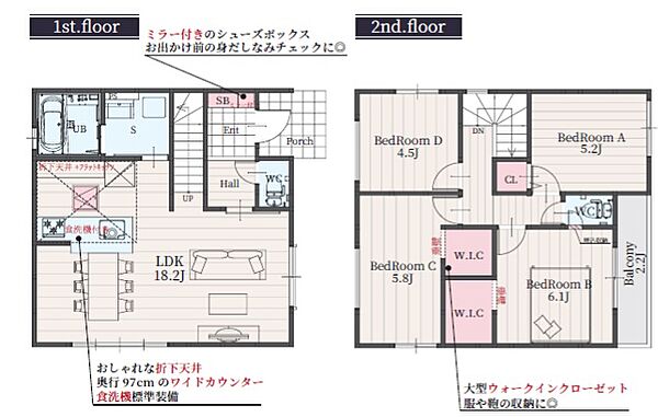 間取り：323000390319