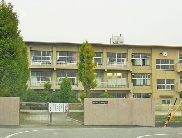 岩津中学校　徒歩約22分　1707ｍ　教育目標 時代の変化に対応できる「徳・知・体」の調和のとれた人間性豊かな岩中生の育成