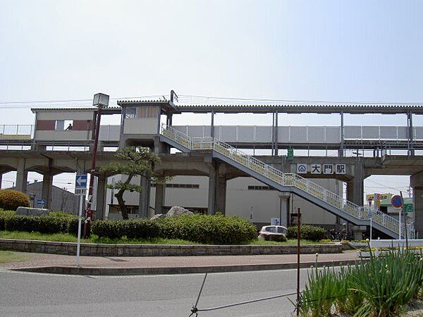 愛知環状鉄道線「大門」駅　車約7分　2821ｍ　北岡崎駅と北野桝塚駅の間の駅です。単式ホーム1面1線を有する高架駅。