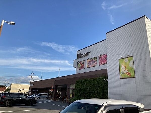 ドミー竜美丘店まで　1100m　徒歩約14分