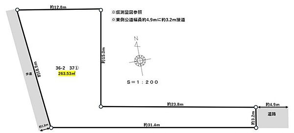 建築条件無しのお土地で建築プランも自由にお決めいただけます！