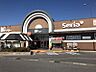 周辺：ドミー若松店まで479m　徒歩約6分