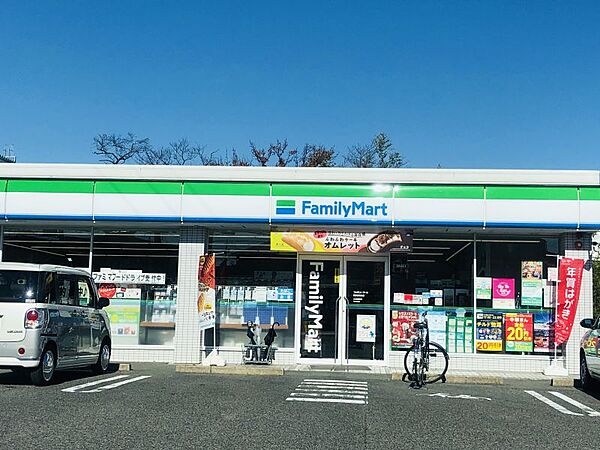 ファミリーマート岡崎美合店まで　400m　徒歩約5分