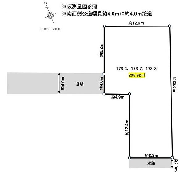 区画図：323000523039