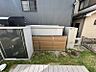その他：庭付きで、家庭菜園や遊び場にも使えます※一部CG加工により残置物を除去しています。