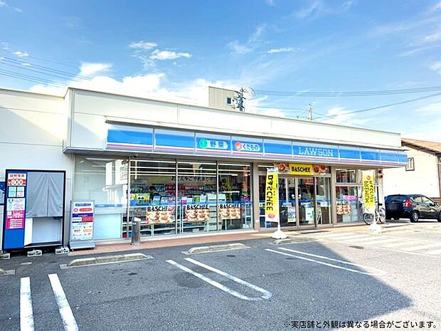 ローソン豊田平井店徒歩5分。豊田市内に30店舗以上ある「マチの”ほっ”とステーション」ローソン。Pontaカードなどがご利用いただけます！ 351m