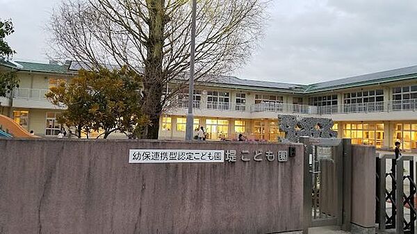 堤こども園 2075m