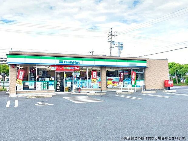 ファミリーマート豊田運動公園前店徒歩13分。「あなたとコンビに」ファミリーマート。24時間営業のコンビニは生活環境に欠かせません♪Tカードなどがご利用いただけます！ 980m