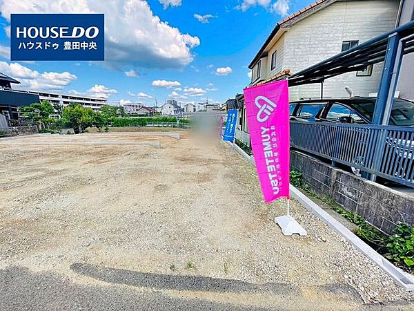 ◆見学予約受付中◆現地をご覧いただき、周辺環境なども一緒にご確認いただけます！