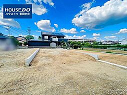 愛知県豊田市明和町1丁目