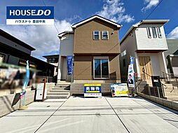 愛知県豊田市朝日町５丁目