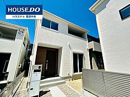 愛知県豊田市水源町2丁目