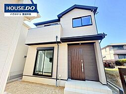 愛知県豊田市水源町2丁目