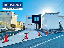 愛知県豊田市東新町3丁目