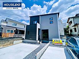 愛知県豊田市秋葉町7丁目