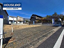 愛知県みよし市三好丘１丁目