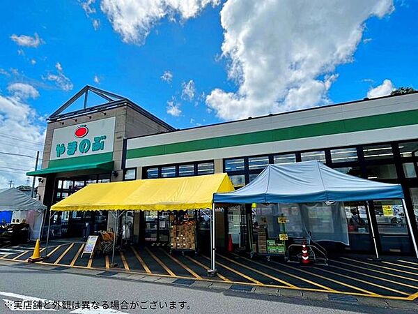 やまのぶ上郷店営業時間（9：30～20：00）移動販売『とくし丸』を実施。訪問時間（10：00～17：00/訪問地区 上郷、安城市東山学校（国道1号線以北））幅広いニーズに親しまれるスーパーです…