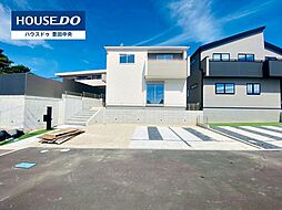 愛知県豊田市栄町4丁目