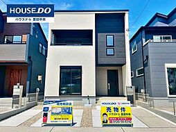 愛知県豊田市小坂町13丁目