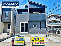 愛知県豊田市小坂町13丁目