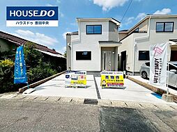 愛知県豊田市明和町2丁目