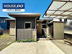 愛知県豊田市五ケ丘５丁目