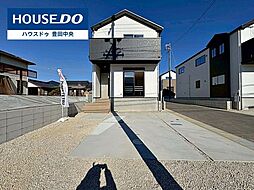 愛知県豊田市細谷町１丁目