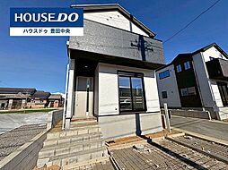 愛知県豊田市細谷町１丁目