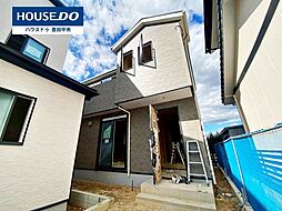 愛知県豊田市平山町3丁目