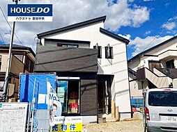 愛知県豊田市平山町3丁目