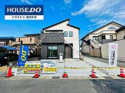 愛知県豊田市平山町３丁目