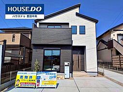 愛知県豊田市平山町３丁目