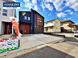 愛知県豊田市平山町１丁目