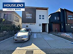 愛知県豊田市平山町1丁目