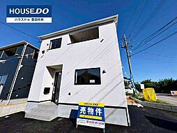 愛知県豊田市堤町御茶屋