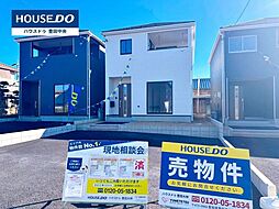 愛知県豊田市堤町御茶屋