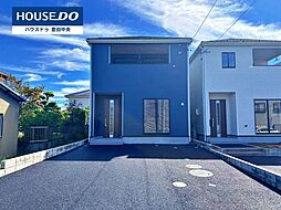 愛知県豊田市堤町御茶屋