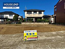 愛知県豊田市市木町９丁目