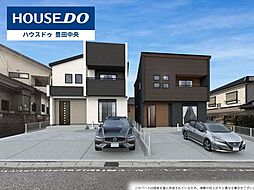 愛知県豊田市丸山町4丁目