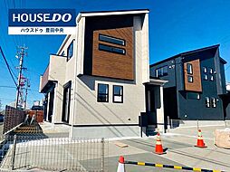 愛知県豊田市高上２丁目