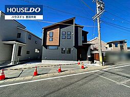 愛知県豊田市高上２丁目