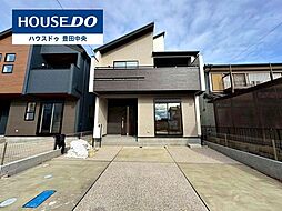 愛知県豊田市志賀町高洞