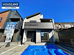 愛知県豊田市志賀町高洞