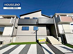 愛知県豊田市栄町４丁目