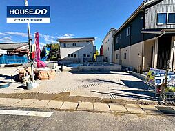 愛知県豊田市鴛鴨町中高根