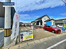 愛知県豊田市美里2丁目