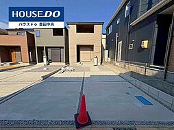 愛知県豊田市永覚新町１丁目