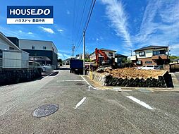 愛知県豊田市丸山町4丁目