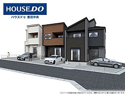 愛知県豊田市丸山町４丁目